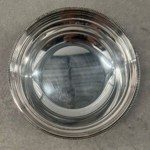 Vintage Silverplate Serving Bowl With Beaded Rim Trim - 10” Diameter